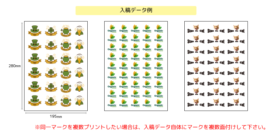 抜けるタイプ